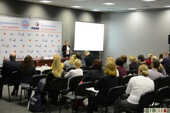 CleanExpo Moscow 2016 -22.JPG