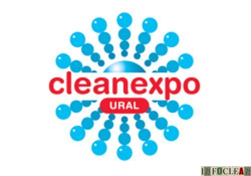 CleanExpo Ural ждет посетителей