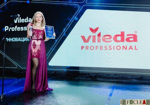 Пресс-релиз: SWEP PRO от Vileda Professional получила премию «Время инноваций»