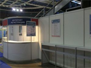Первые рекорды выставки ExpoClean 2011