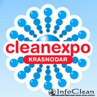CleanExpo Краснодар: более 70 зарубежных и отечественных клининговых брендов