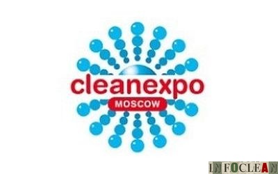 Новинки участников CLEANEXPO MOSCOW 2015