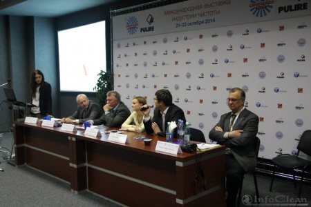 деловая программа CleanExpo Moscow 2014