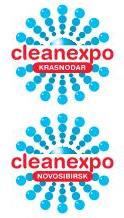 логотипы cleanexpo краснодар и новосибирск