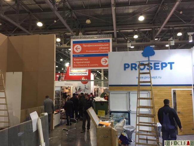 CleanExpo Moscow 2016 -33