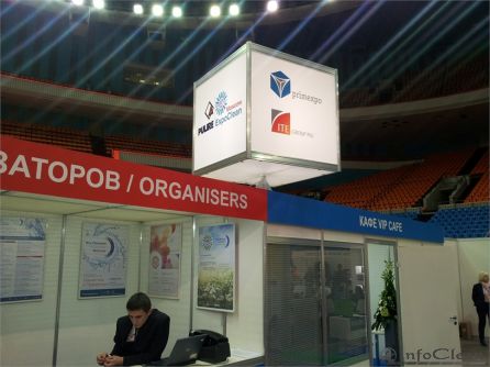 ExpoClean 2012