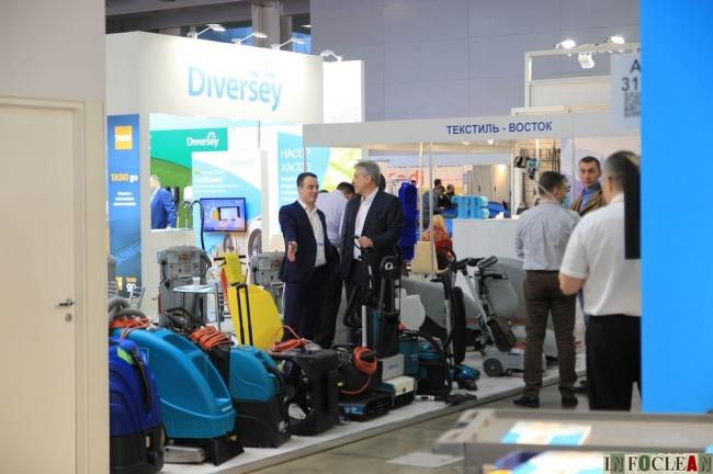 CleanExpo Moscow 2017_593