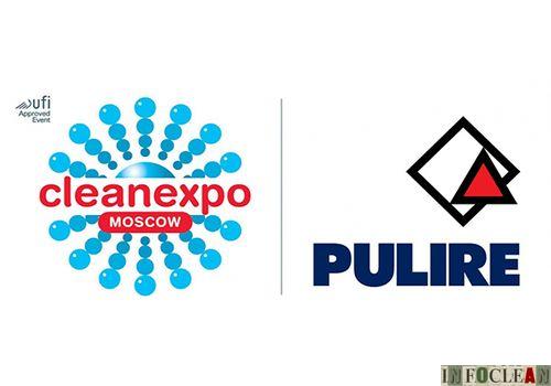 В ноябре 2018 выставка CleanExpo Moscow отметит 20-летний юбилей