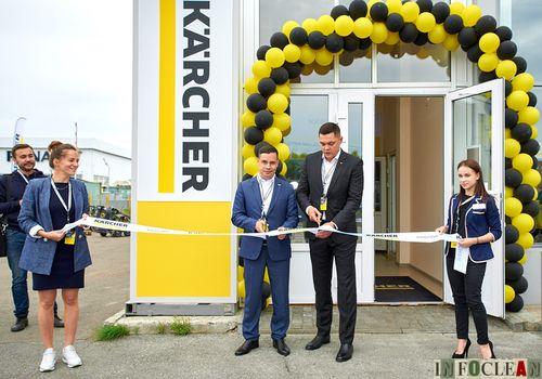 В Сургуте открылся региональный филиал Karcher