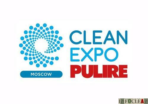 В конце октября пройдет выставка CleanExpo Moscow | PULIRE 2019