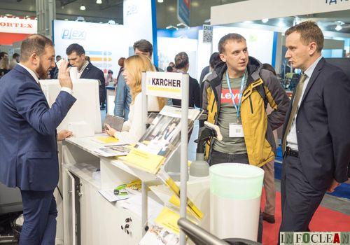 Генеральным спонсором CleanExpo Moscow 2020 выступит Karcher