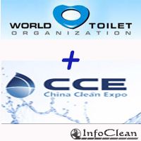 Клининговая выставка Китая объединилась с Всемирной Туалетной Организацией