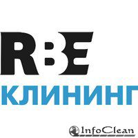 Пресс-релиз: Компания «RBE Клининг» увеличивает число обслуживаемых учебных заведений в Москве