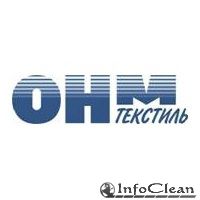 Пресс-релиз: «Объединенные нетканые материалы» на CleanExpo Novosibirsk представили «материалы будущего»