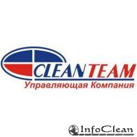 УК CLEAN TEAM приняла участие в благотворительной акции «Держи мяч»