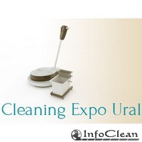 Выставка Cleaning Expo Ural пройдёт в первые весенние дни