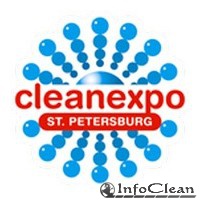 Выставка CleanExpo St. Petersburg - впервые в конгрессно-выставочном центре «ЭКСПОФОРУМ»!