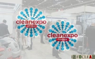 Региональные выставки CleanExpo пройдут весной в Новосибирске и Ялте