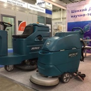 CleanExpo Moscow 2016 -31