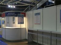 Первые рекорды выставки ExpoClean 2011