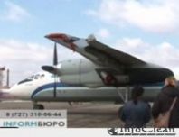 Пьяный казахский тракторист сбил чартерный самолет