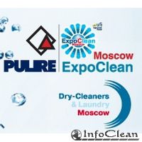 Более 160 экспонентов ждут своих посетителей на выставках «Индустрия чистоты» и «Химчистка и Прачечная» в Москве