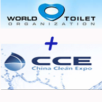 Клининговая выставка Китая объединилась с Всемирной Туалетной Организацией
