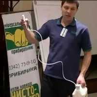 В последние выходные сентября Чернигов соберет клинеров со всей Украины