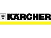 Пресс-релиз: Центр Компетенции Karcher - опыт и практика