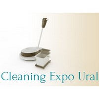 Выставка Cleaning Expo Ural пройдёт в первые весенние дни