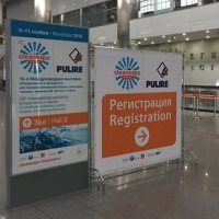 CleanExpo Moscow 2016: первый день