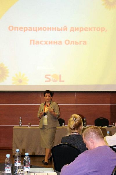 весенние семинары из серии мероприятий для ведущих клининговых компаний России, организованных Vileda Professional