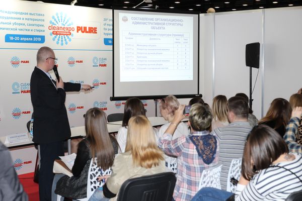 CleanExpo St.Petersburg