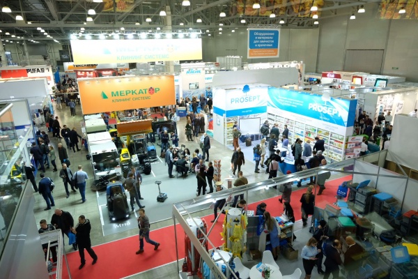cleanexpo moscow 2018
